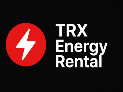 TRX能量租赁全解析：降低手续费、提升交易效率的最佳解决方案